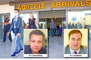 ΤΙ ΛΕΝΕ ΣΟΥΡΒΙΝΟΣ - ΔΕΡΜΙΤΖΑΚΗΣ: Η Κρήτη αντέχει παρά τις αφίξεις