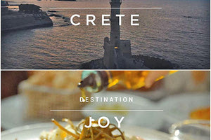 «Greece. Mo-re than a destination» είναι ο τίτλος της νέας διαφημιστικής καμπάνιας για τον ελληνικό τουρισμό που παρουσιάζουν ο ΕΟΤ και η AEGEAN.