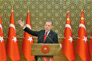 ο Ταγίπ Ερντογάν