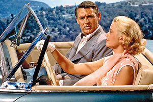 ΤΟ ΚΥΝΗΓΙ  ΤΟΥ ΚΛΕΦΤΗ TO CATCH A THIEF