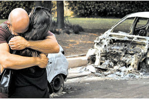 H πυρκαγιά στο Μάτι