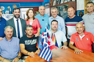 Συγκροτήθηκε στις 17 Ιουλίου 2020 σε σώμα το νεοεκλεγέν Διοικητικό Συμβούλιο του Ελληνικού Τμήματος της Διεθνούς Ένωσης Αστυνομικών (ΙΡΑ)