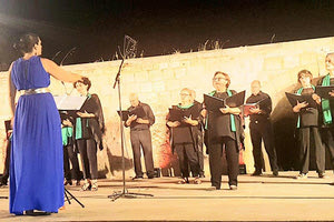 H μικτή χορωδία της Περιφερειακής Ενότητας Ηρακλείου