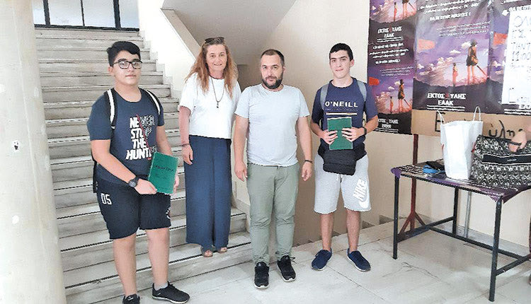 Ένας  από  τους  μαθητές  του  Γυμνασίου  Χανδρά  Λασιθίου  ο  Παναγιώτης  Κουφάκης στον διαγωνισμό μαθηματικών
