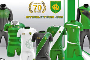 Μπουτίκ για τα 70 χρόνια από τον ΠΟΑ