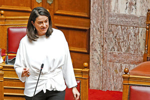 Η υπουργός Παιδείας, κ. Ν. Κεραμέως