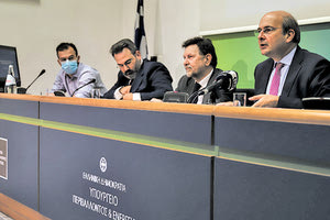 Ο Κωστής Χατζηδάκης παρουσίασε το νέο νομοσχέδιο για τον εκσυγχρονισμό της χωροταξικής και πολεοδομικής νομοθεσίας