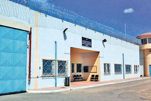 Κατάστημα κράτησης Χανίω