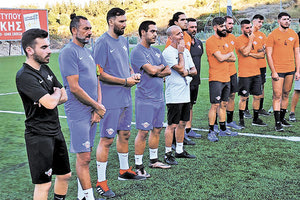 από την «πρώτη» του Αλμυρού