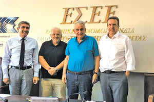 Σειρά επαφών με στόχο τις αναπτυξιακές προοπτικές της Περιφέρειας Κρήτης είχε στην Αθήνα ο Αντιπερφερειάρχης επιχειρηματικότητας Αντώνης Παπαδεράκης.