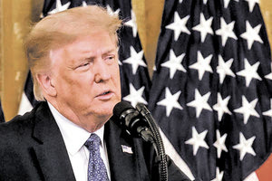 Ο Αμερικανός Προέδρος Ντόναλντ Τραμπ