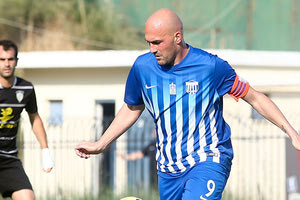 Κατσικοκέρης