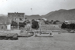 Η φωτογραφία της ημέρας