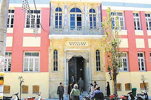 Καταδικάστηκαν για τις μπουνιές σε αστυνομικό, επειδή πάτησε την… κόρνα