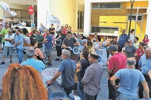 υπουργό Τουρισμού