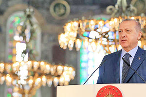 ΧΘΕΣ … ΣΗΜΕΡΑ … ΑΥΡΙΟ