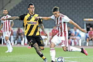 ΚΥΠΕΛΛΟ ΕΛΛΑΔΑΣ: Προς Ριζούπολη ο τελικός στις 26 Ιουλίου