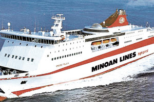 ΓΙΑ ΤΟ ΣΑΒΒΑΤΟ: Έκτακτα δρομολόγια  των Μινωικών Γραμμών