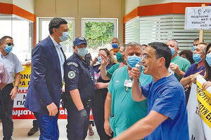 Δέσμευση για μονιμοποίηση των νοσηλευτών