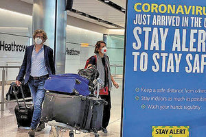 Καμία καραντίνα από τη Βρετανία