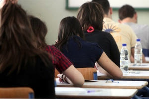 αριστεύσαντες μαθητές