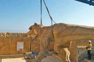 Μουσείο Φυσικής Ιστορίας Κρήτης