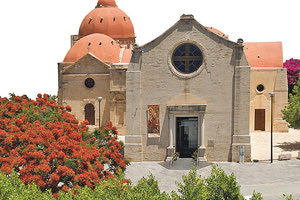 Μουσείο Χριστιανικής Τέχνης