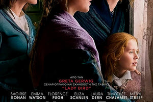 Λέσχη Κινηματογράφου Αγίου Νικολάου