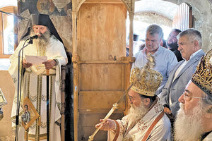 Νέος ηγούμενος  στη Μονή Βροντησίου