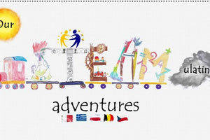 Εκπαιδευτικό πρόγραμμα