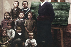 Συνέδριο για την εκπαιδευτική ιστορία της Κρήτης