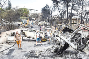 πυρκαγιά στο Μάτι