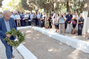 οι εκδηλώσεις-τιμής και μνήμης για την εκτέλεση των 27 ηρώων του μαρτυρικού χωριού Σοκαράς, τον Αύγουστο του 1944 από τα γερμανικά στρατεύματα κατοχής. 