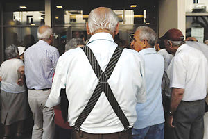 Συνταξιούχοι