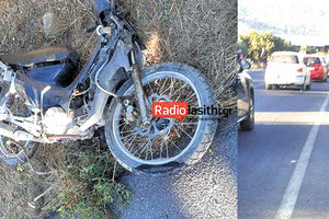 μια μηχανή στην οποία επέβαιναν δύο αλλοδαποί, με πορεία προς Ιεράπετρα βγήκε από τον δρόμο της και προσέκρουσε σε κολώνα