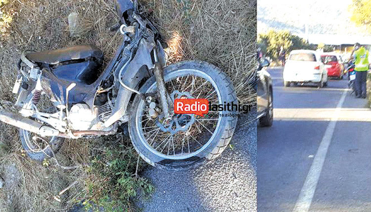 μια μηχανή στην οποία επέβαιναν δύο αλλοδαποί, με πορεία προς Ιεράπετρα βγήκε από τον δρόμο της και προσέκρουσε σε κολώνα