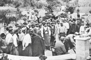 Η φωτογραφία της ημέρας: ΗΜΕΡΑ ΠΛΗΡΩΜΗΣ στη βίλα “Αριάδνη”...