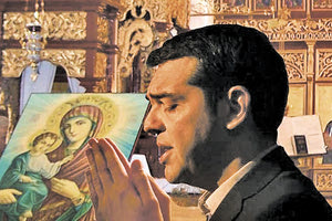 αναφορές του Αλέξη Τσίπρα στην Παναγία ανήμερα του Δεκαπενταύγουστου