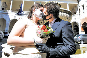 Μάσκες στους γάμους