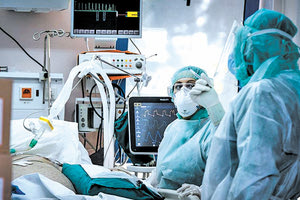 νοσηλεία κρουσμάτων κοροναϊού