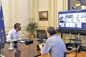 τηλεδιάσκεψη υπό τον πρωθυπουργό Κυριάκο Μητσοτάκη για την ραγδαία αύξηση των κρουσμάτων στη χώρα μας