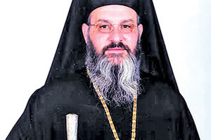 Ο αοίδιμος Μητροπολίτης Άνθιμος