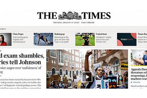 «Times» του Λονδίνου