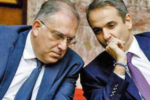 Κυριάκος Μητσοτάκης - Θοδωρικάκος