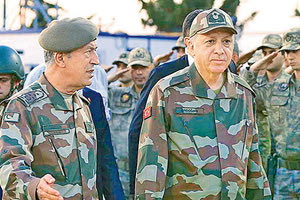 Ερντογάν με την στολή του