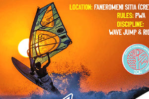 Φεστιβάλ Ιστιοσανίδας στη Σητεία το