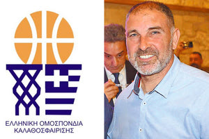 ΕΟΚ - ΜΑΚΡΑΚΗΣ