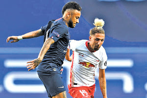 CHAMPIONS LEAGUE Παρί - Λειψία