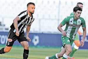 ΟΦΗ με τον ΠΑΟ