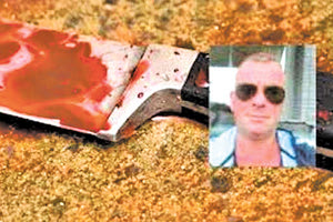 Η δολοφονία απόδημου Έλληνα επιχειρηματία από τη Λάρισα στην Ολλανδία